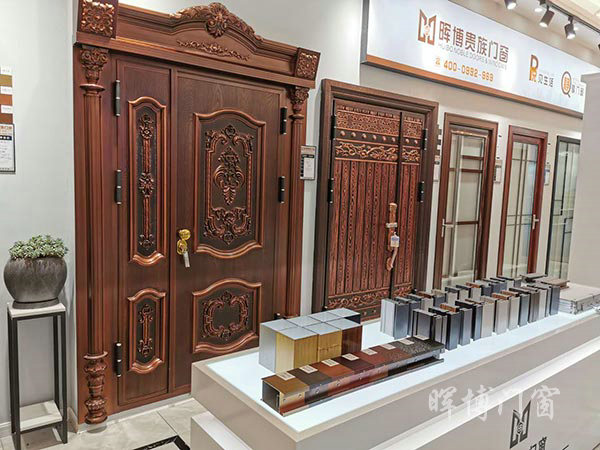 门店展示